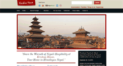 Desktop Screenshot of krishnashouse.com